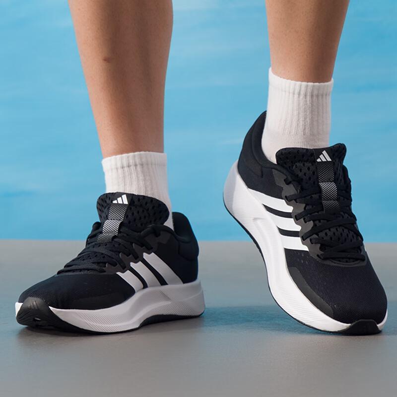 Adidas Men's All-Season Road Running Shoes 7/24 JH5554