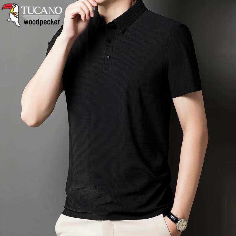 TUCANO Men's Ice Silk Quick-Dry Polo Shirt