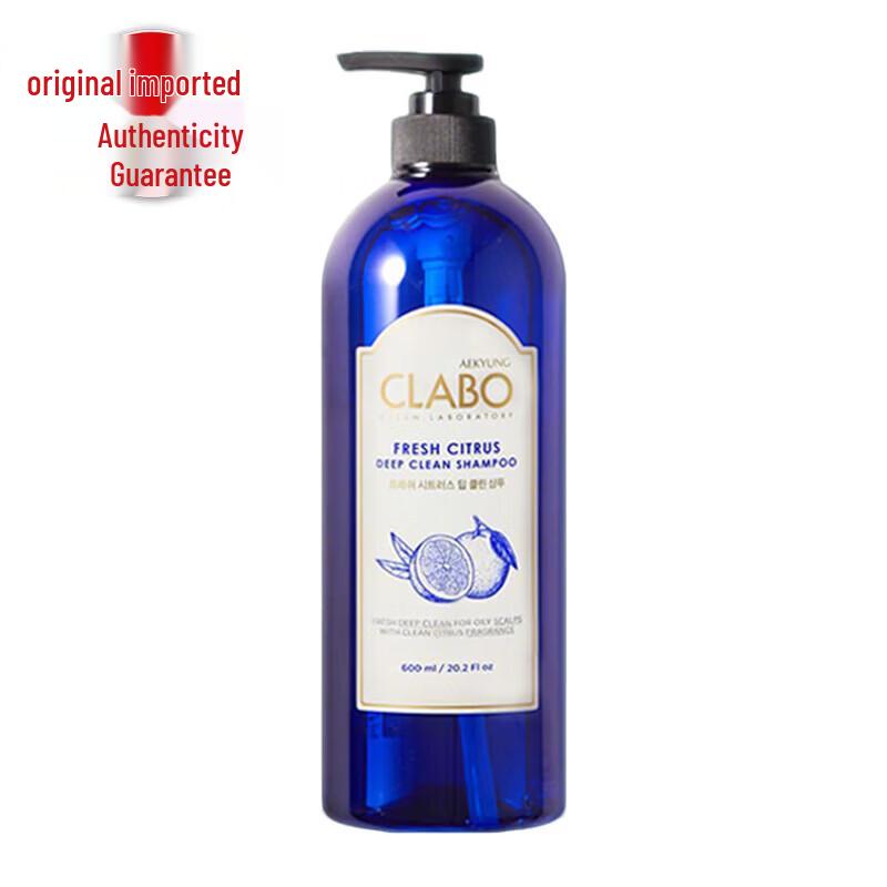 Aekyung KLAVUU Purifying Citrus Shampoo