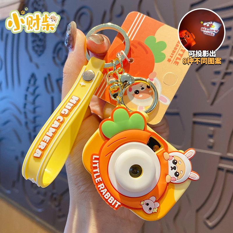 Xiao Cai Chai Luminous Projection Camera Keychain Female Cute Creative Shiba Inu Bag Key Chain Pendant Gift