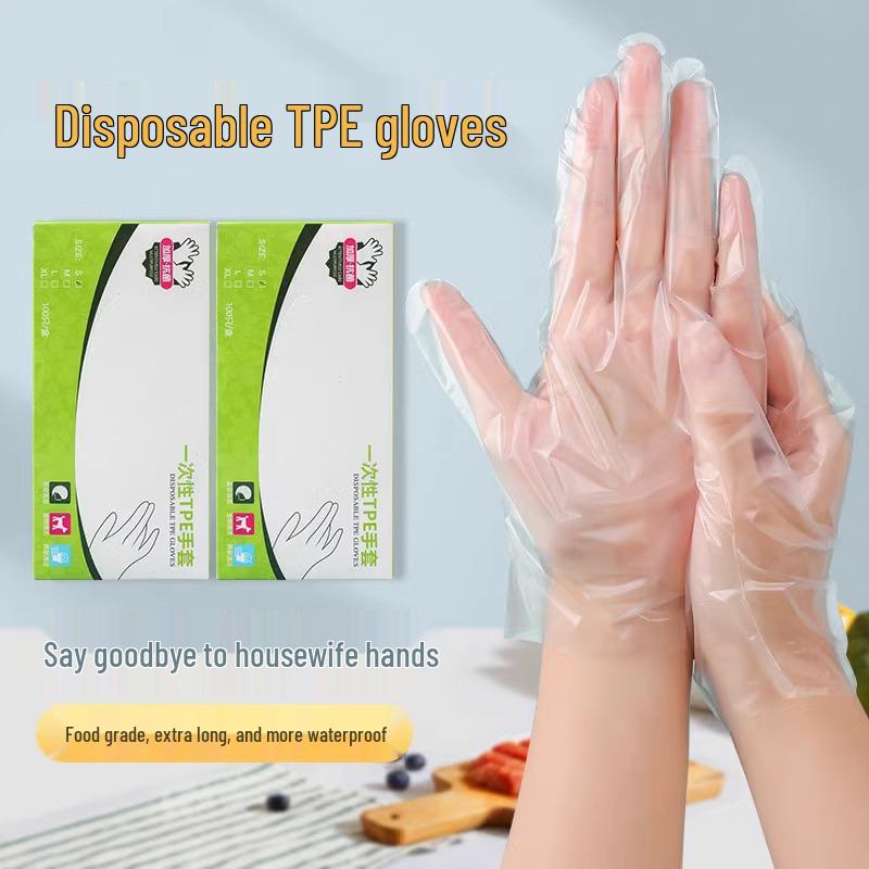 Food Grade TPE Disposable Gloves for Household, Kitchen, Catering, Cleaning & Housework - Thickened & Multifunctional