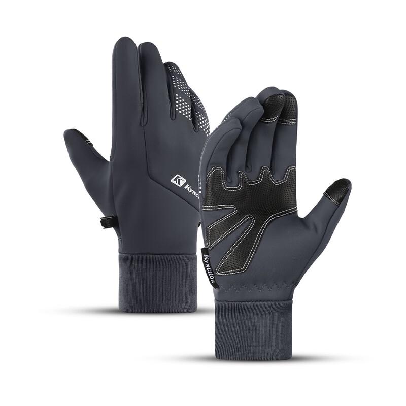 Lilang Women s Winter Cycling Gloves