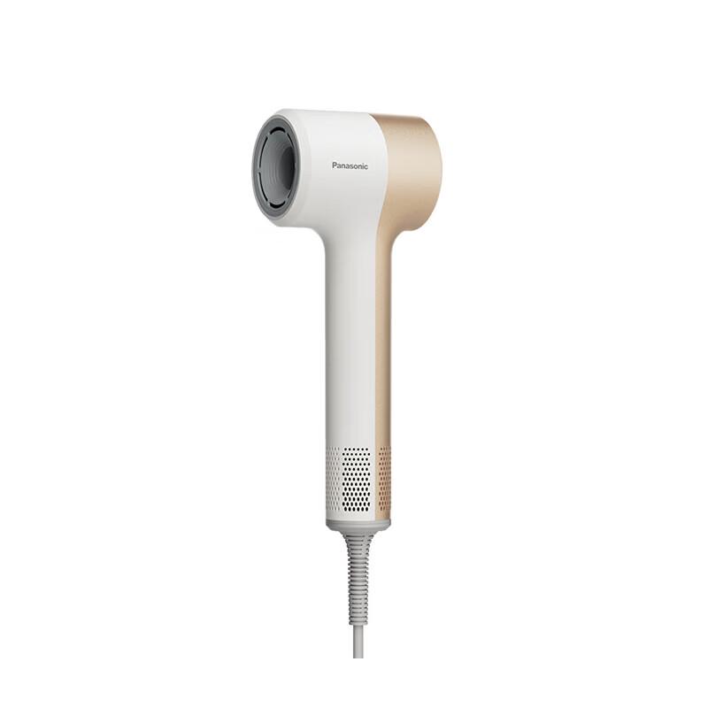 

Panasonic EH-NE7H High-Speed Negative Ion Hair Dryer