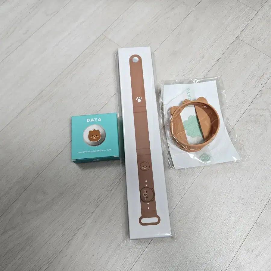 Madewatch Custom Cover Strap Full Set Petimals Room