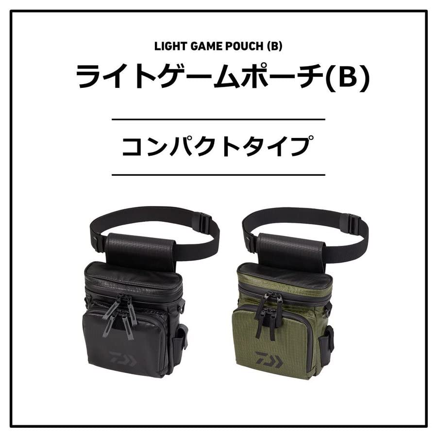 Daiwa Light Game Pouch (B) Black