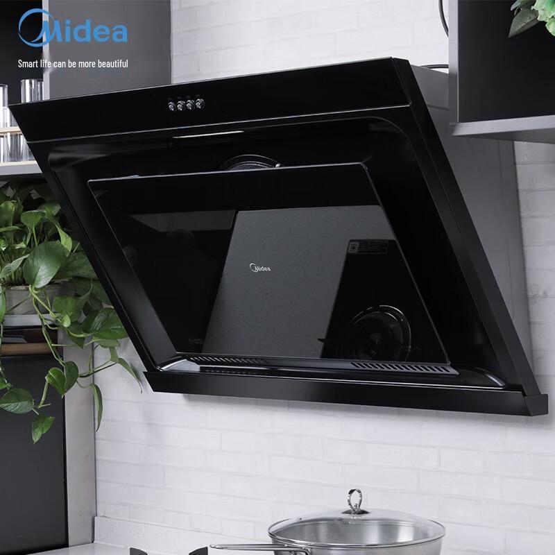 Вытяжка Midea CXW-200-JJD2 бокового всасывания, китайская вилка (адаптер в комплекте)