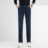 Men's Autumn/Winter Washed Denim Jeans FX8103-1