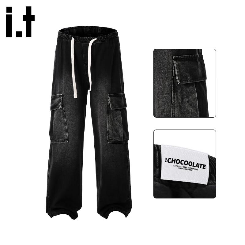 CHOCOOLATEit Men's Retro Straight-Leg Workwear Jeans