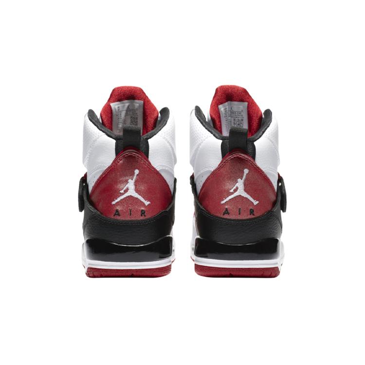 Jordan Flight 45 Bianco Rosso Nero GS 524865-130