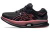 Metaride 'Schwarz Rot' Damen 1012B070-001
