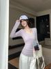 Women's Spring Wind Collar Long-Sleeve Ribbon Two-Piece Design T-Shirt