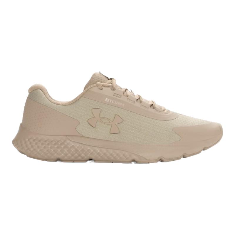 

Under Armour Rogue 3 Storm Men s Running Shoes EU 42.5