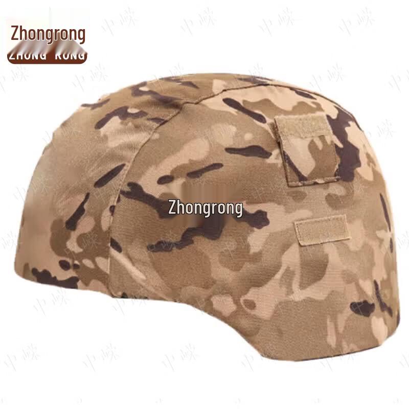 M19 Kevlar Helmet Cover with Velcro & Reflective Strip