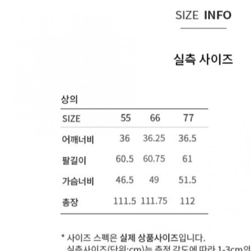  She S miSS  Pocket Button Long dreSS  Price  298 000 Won 