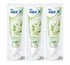 Leng Suan Ling Jasmine Tea Anti-Sensitive Toothpaste