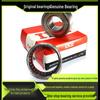 Japan KT Series Bearings KT121514 KT182213 KT202620 KT233016 KT303720