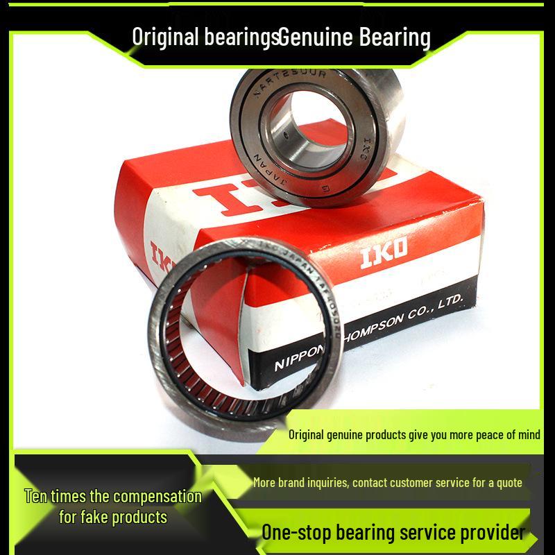 Japan KT Series Bearings KT121514 KT182213 KT202620 KT233016 KT303720