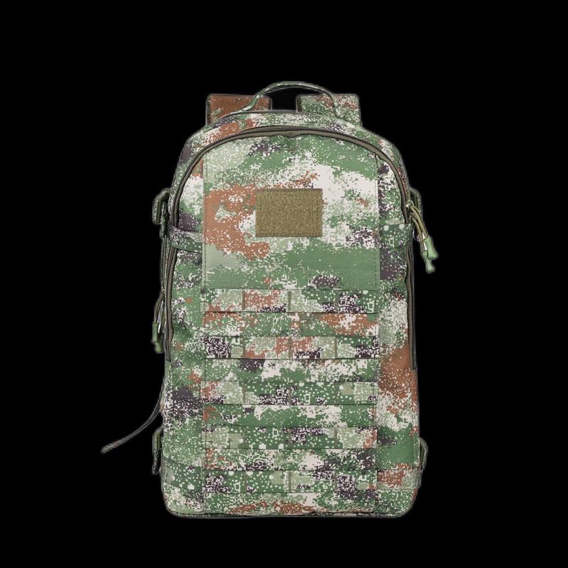 

BinFu Tactical Training Backpack