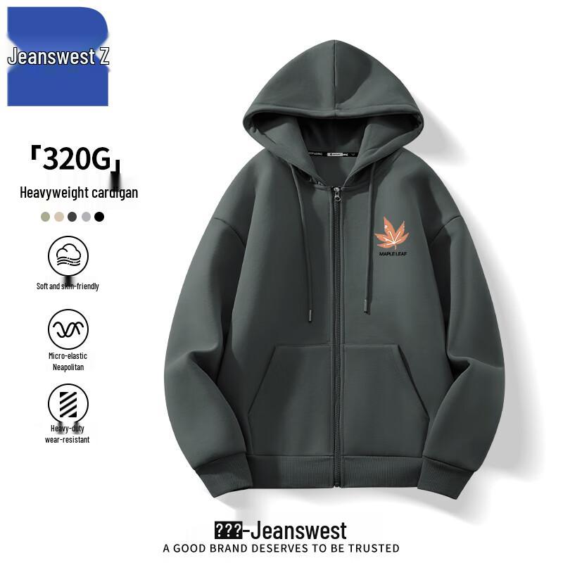 

Jeanswest Men s Z-Series Cardigan Hooded Sweatshirt T1005 2XL