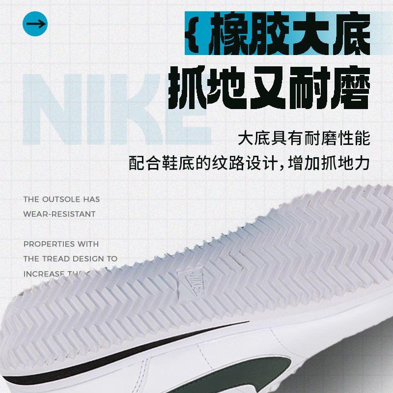 Nike Cortez Niedrige Freizeitschuhe Weiß Unisex DM0950-106