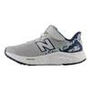 New Balance Ari Fabric Comfortable Fashion Sports Low-Top Running Shoes Kids Sneakers Gray PAARIGO4