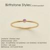 eManco Stainless Steel Birthstone Ring  Gold Color Simple Fashion Style For Women Festival Party Gift