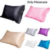 Luxurious Single Pillowcase For Summer Soft And Smooth Silk-like Polyester Fiber Fabric