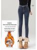 Women's High Waist Stretchy Fluffy Denim Skinny Pants - Winter/Autumn