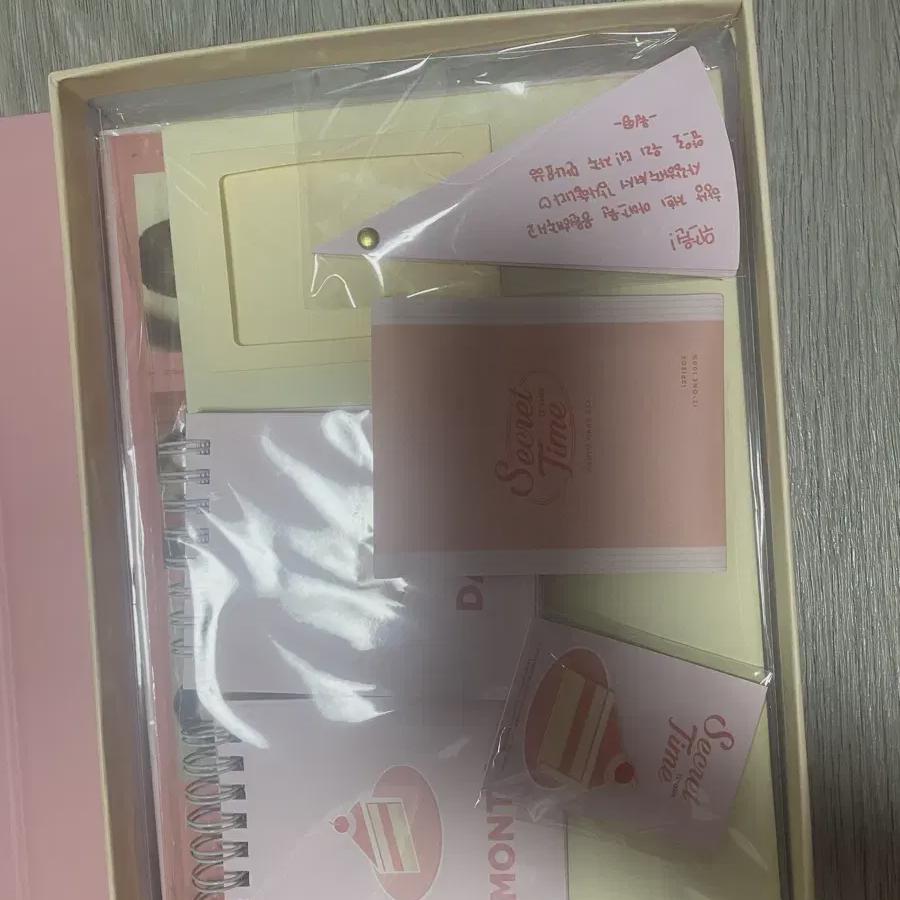 

Iz*one Секретное время Продажа