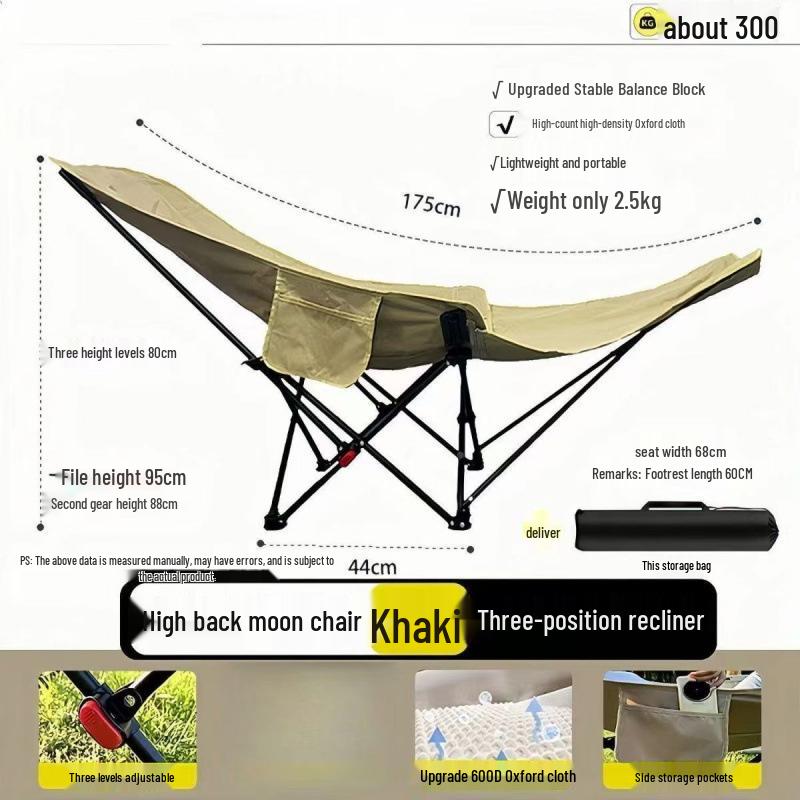 Adjustable Moon Folding Chair: Portable Multi-Gear Outdoor Recliner