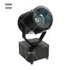 Bingyue Outdoor Rotating Sky Rose Searchlight