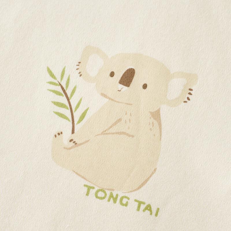 TONGTAI Pure Cotton Kids High-Waisted Pajama Set