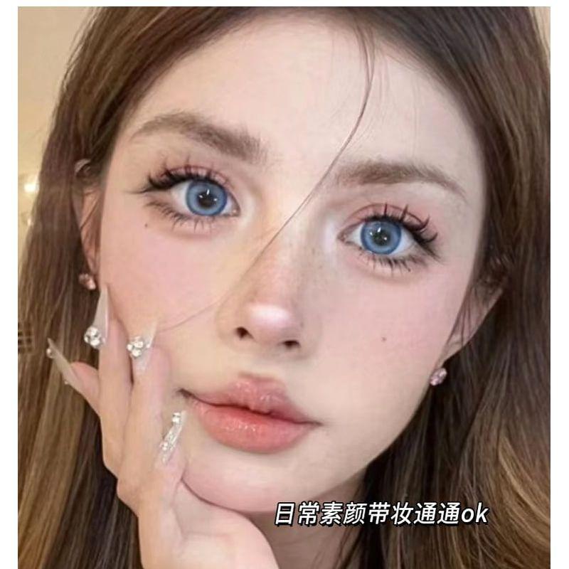 Aimo - Bottom False Eyelashes