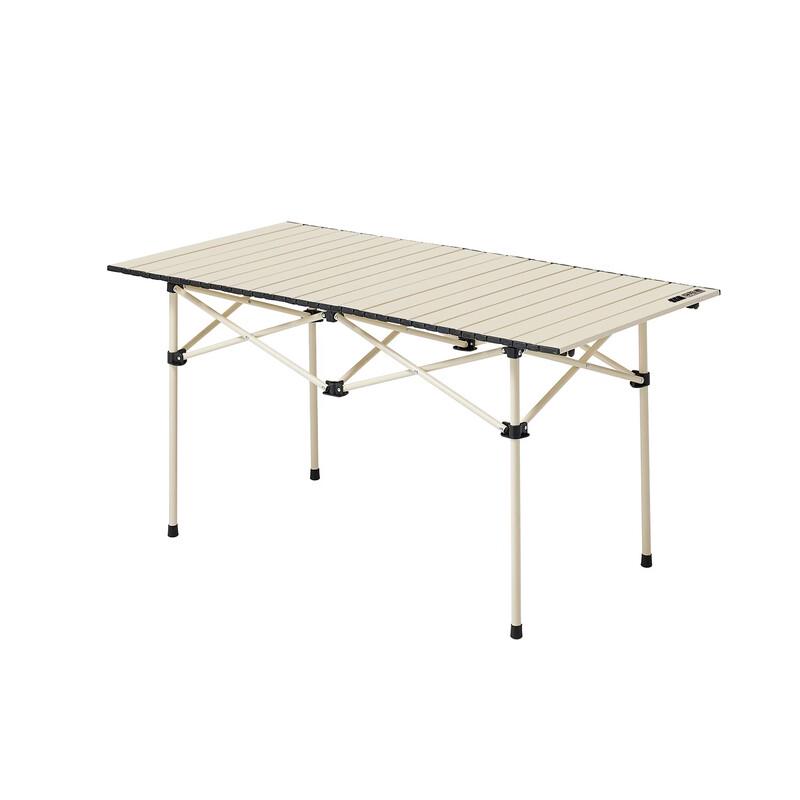 TANXIANZHE Explorer Off-White Carbon Steel Camping Table