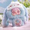Mocici Sweet Bunny Magic Secret Series Plush Blind Box Doll Bunny Figurine Keychain Decoration Gift For Kids Girls