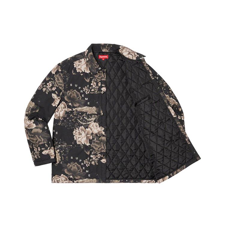 Supreme Peacock Jacket SUP-SS21-642