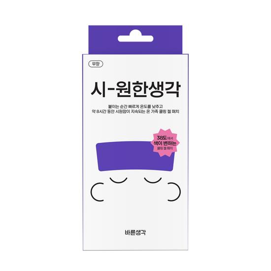 Right Thoughts - Cool Thoughts Cooling Patch 4-pack (Unscented)