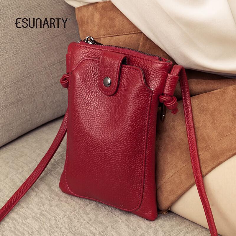 ESUNARTY Women's Genuine Leather Mini Crossbody Phone Bag