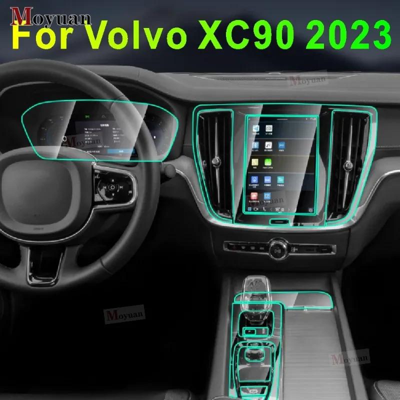 For Volvo XC90  2024 Gearbox Panel Navigation Screen Automotive Interior TPU Protective Film Anti-Scratch Sticker