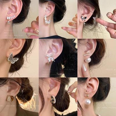 Pendientes de Perlas de Lujo Coreanos - Estilo Retro y Simple