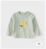 David Bella Children's Long-Sleeved T-Shirt