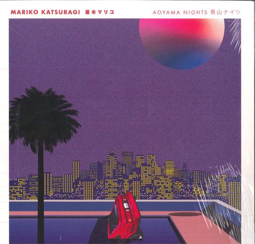 Виниловая пластинка MARIKO KATSURAGI Aoyama Nights MMV002 Memme Vaev 2024 Европа Японский Поп-Рок