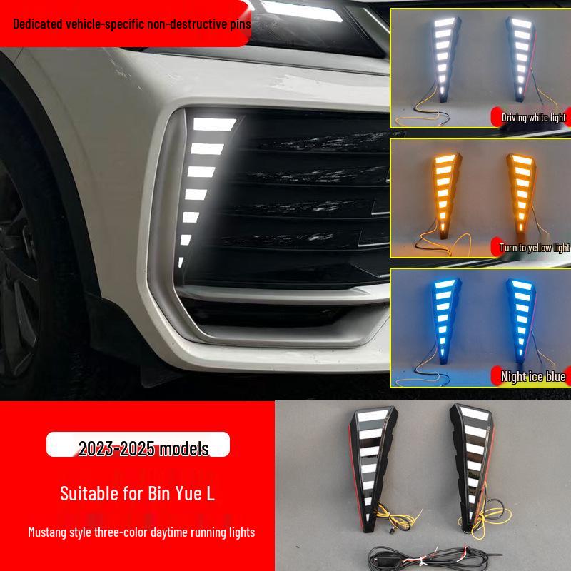 Geely Binyue L & Proton X50 LED Daytime Running Lights: 25 Models Compatible, Modified Decorative Lighting.