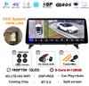 12.3" Android 14 Carplay Auto Multimedia Player Car Radio For BMW X5 E70 X6 E71 2007 - 2011 2012 2013 RHD CCC CIC NBT Head Unit