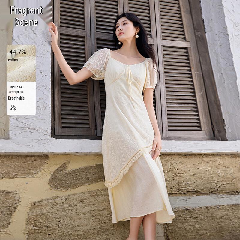 Xiangying Women s Square Neck Puff Sleeve Tassel Resort Dress S