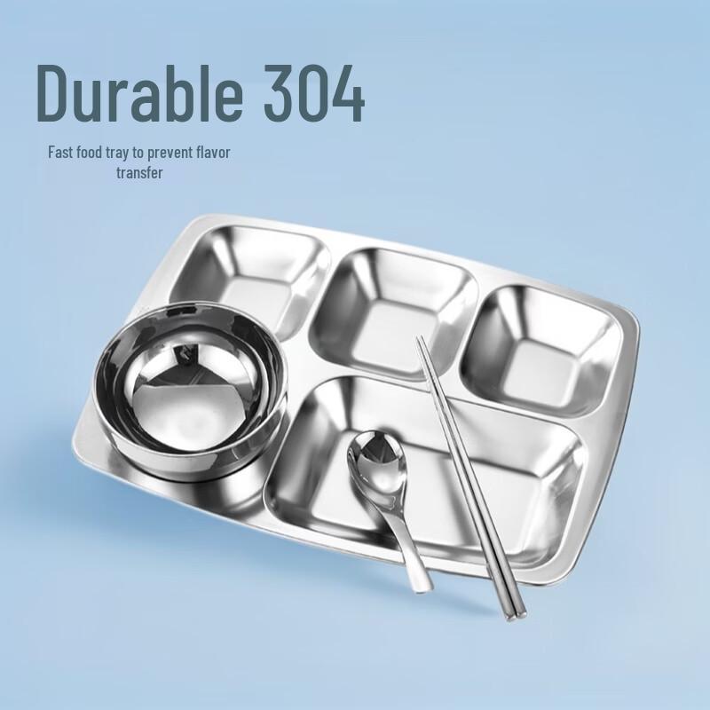 LYGIL 304 Stainless Steel Divided Meal Tray