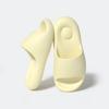 Summer Eva Flip Slippers For Adults With Breathable Sole Perfect For Home And Casual Wear