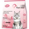Wei Jia All-Stage Complete Cat Food