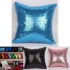 Chameleon Fabric Sequin Pillowcase With Solid Color For Living Room Decor