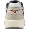 Mizuno Contender S Sneakers